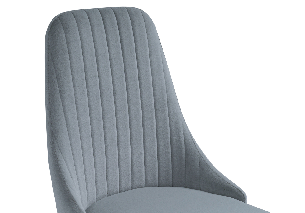 Стул Woodville Kora white / gray 15221