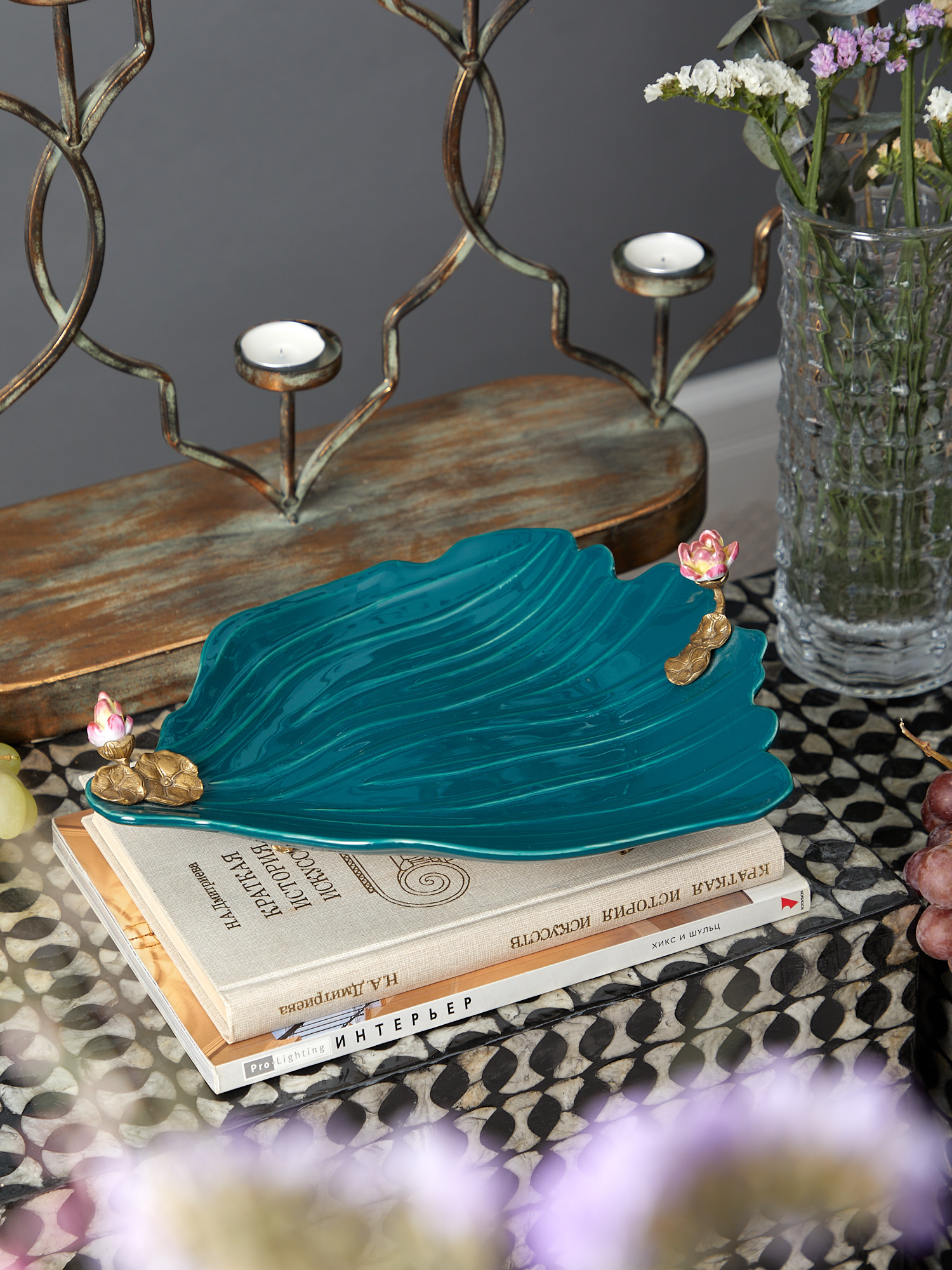 Блюдо Glasar HC949HS/U147