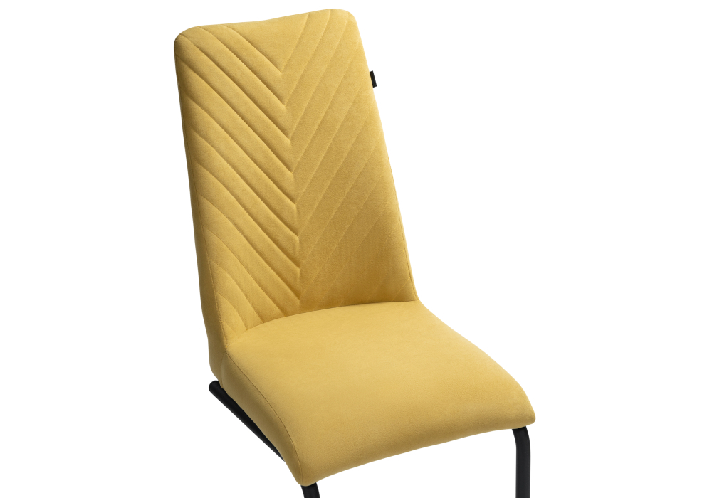 Стул Woodville Лулла горчичный / черный 464885