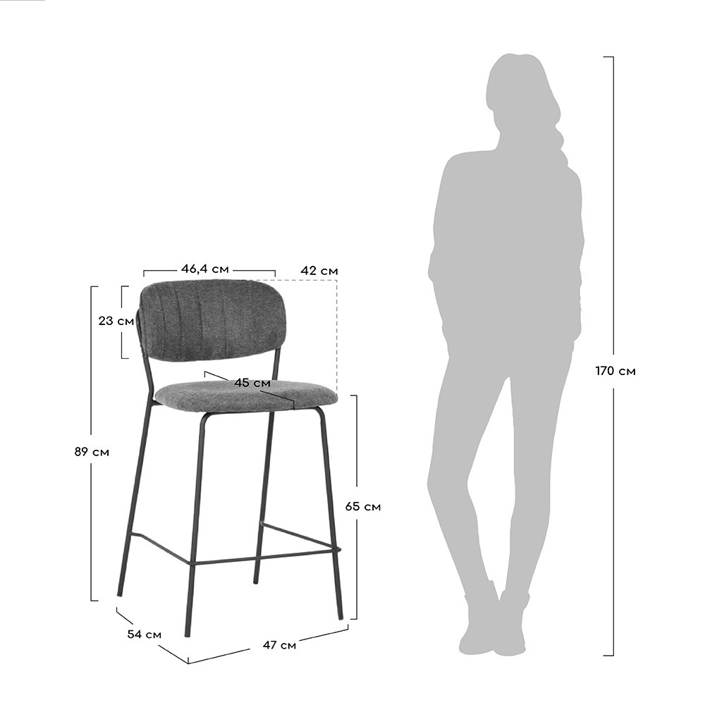 Стул полубарный Carol терракотовый Bradex Home FR 0469