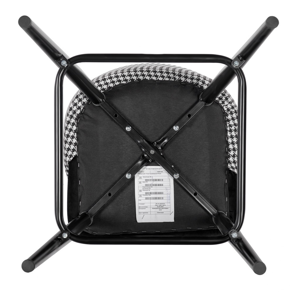 Стул полубарный Paola чёрный с жаккардом Bradex Home RF 0263