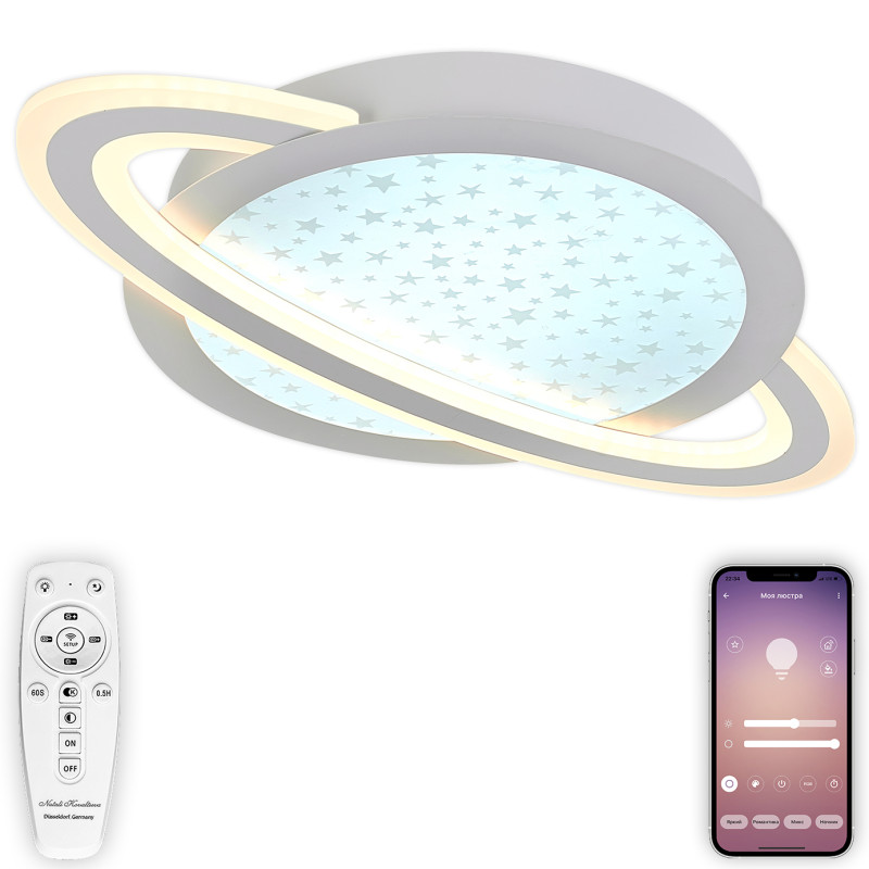 Потолочный детский светильник Natali Kovaltseva INNOVATION STYLE 83130