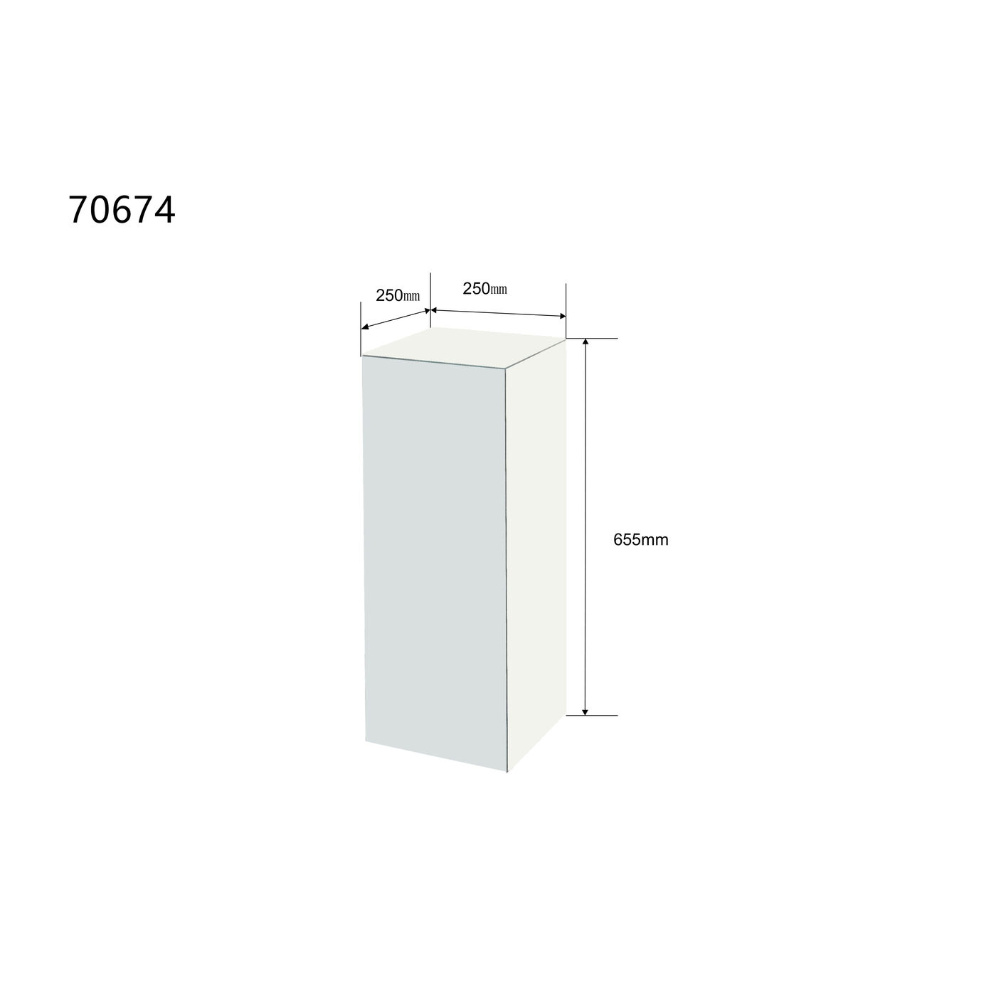 Стол приставной Luxy 65cm KARE 70674