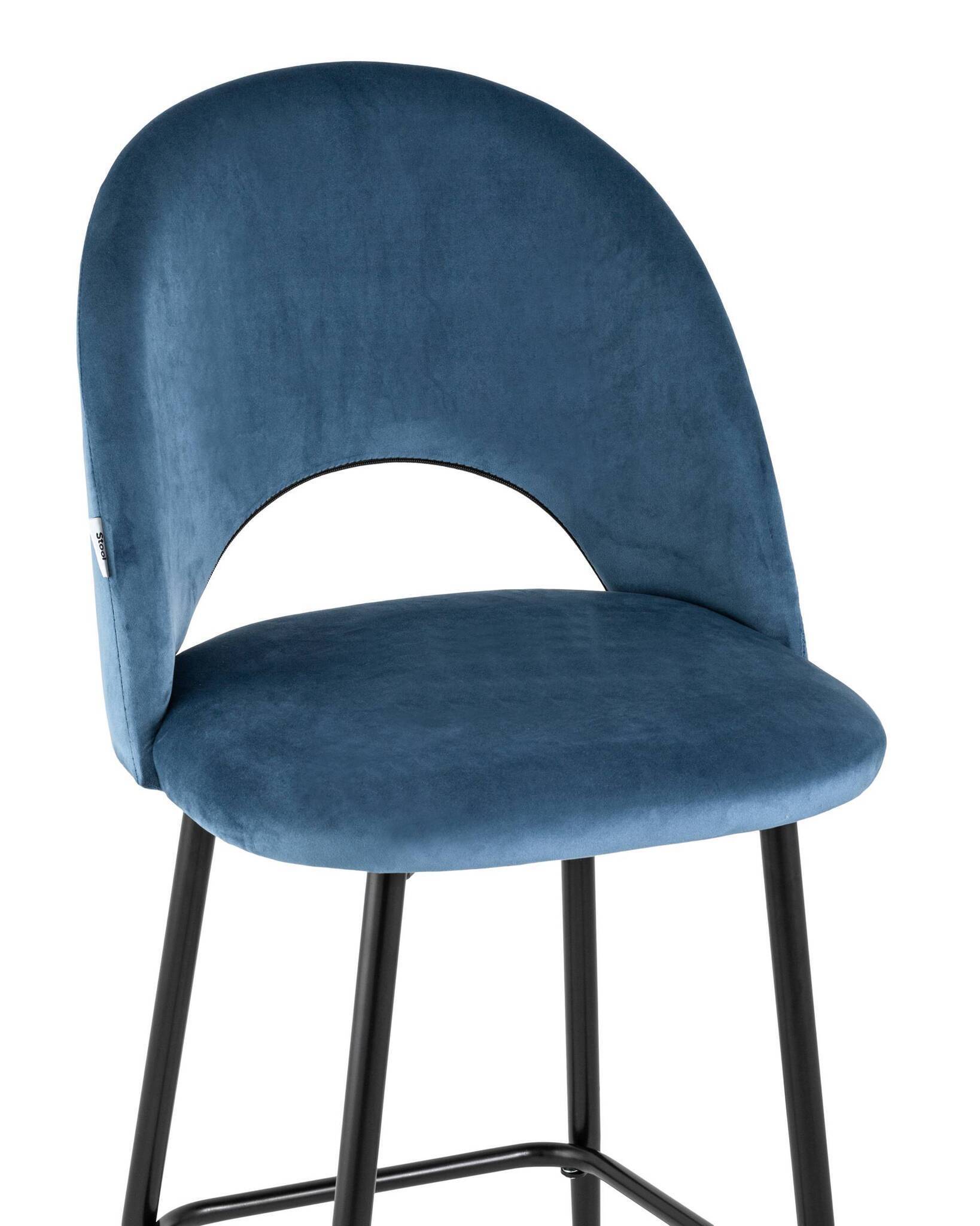 Стул барный Меган велюр пыльно-синий Stool Group