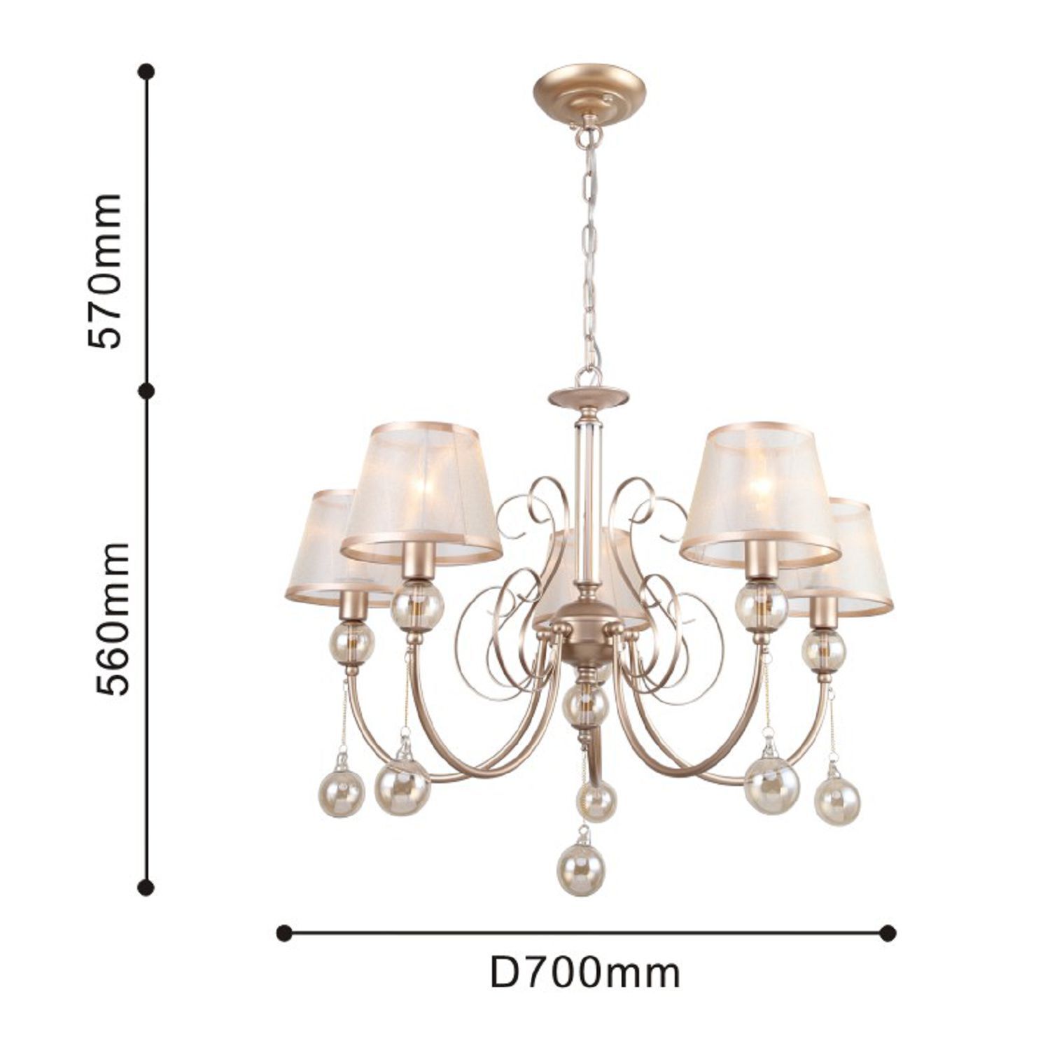 Люстра Favourite 2553-5P