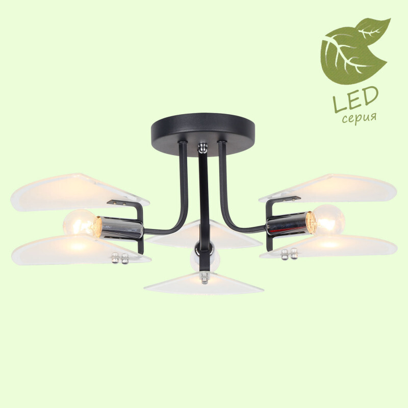 Люстра на штанге Lussole LGO GRLSP-8189