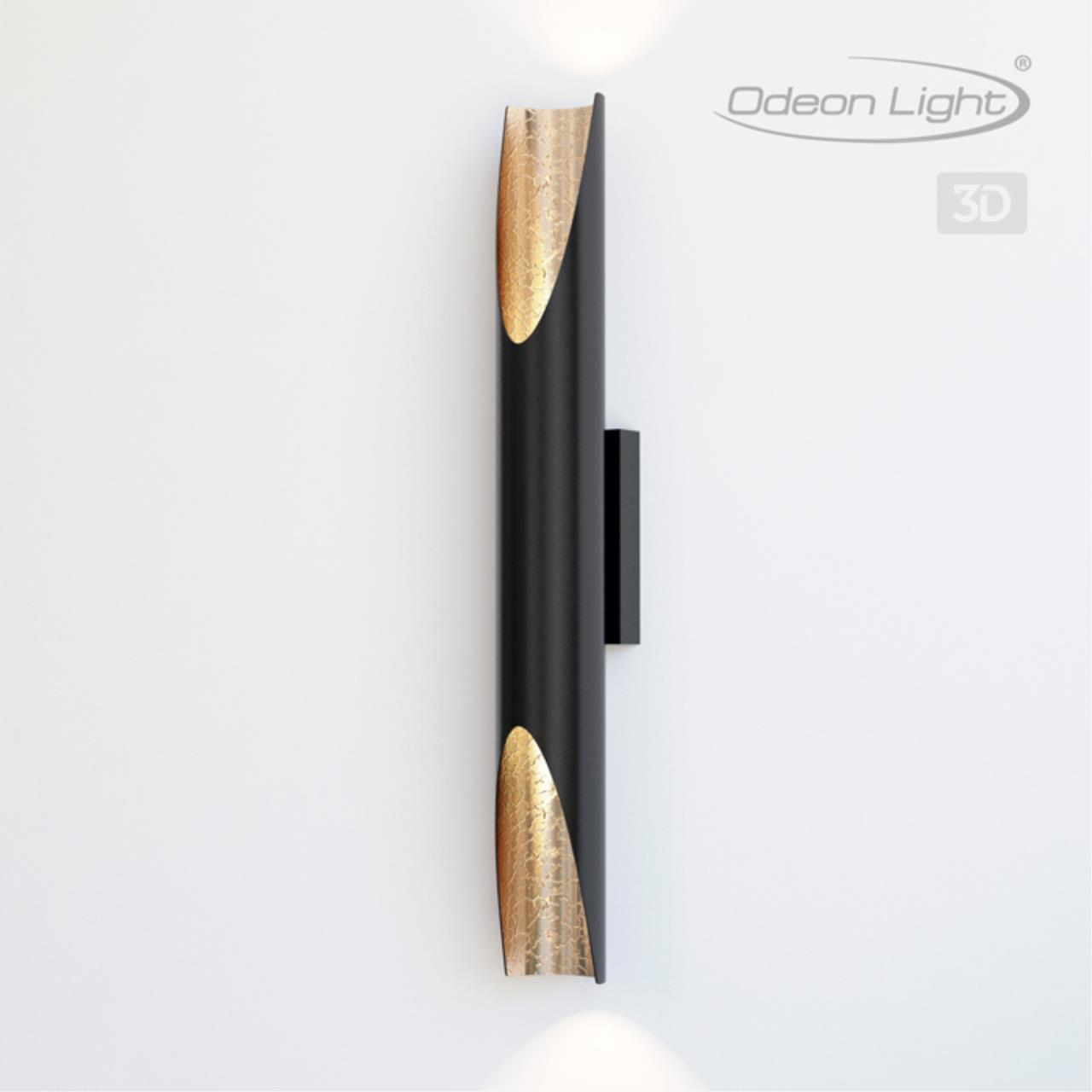 Настенный светильник Odeon Light 6671/16WL