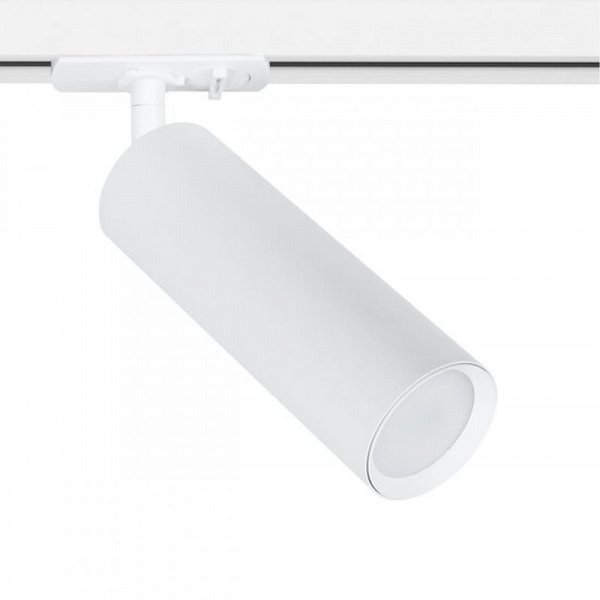 Светильник на шине ARTE Lamp A1515PL-1WH
