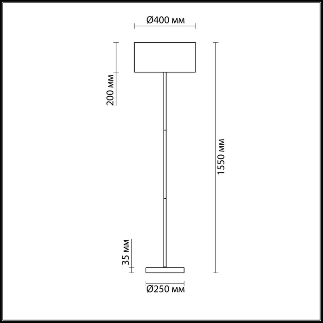 Торшер Lumion 3745/2F
