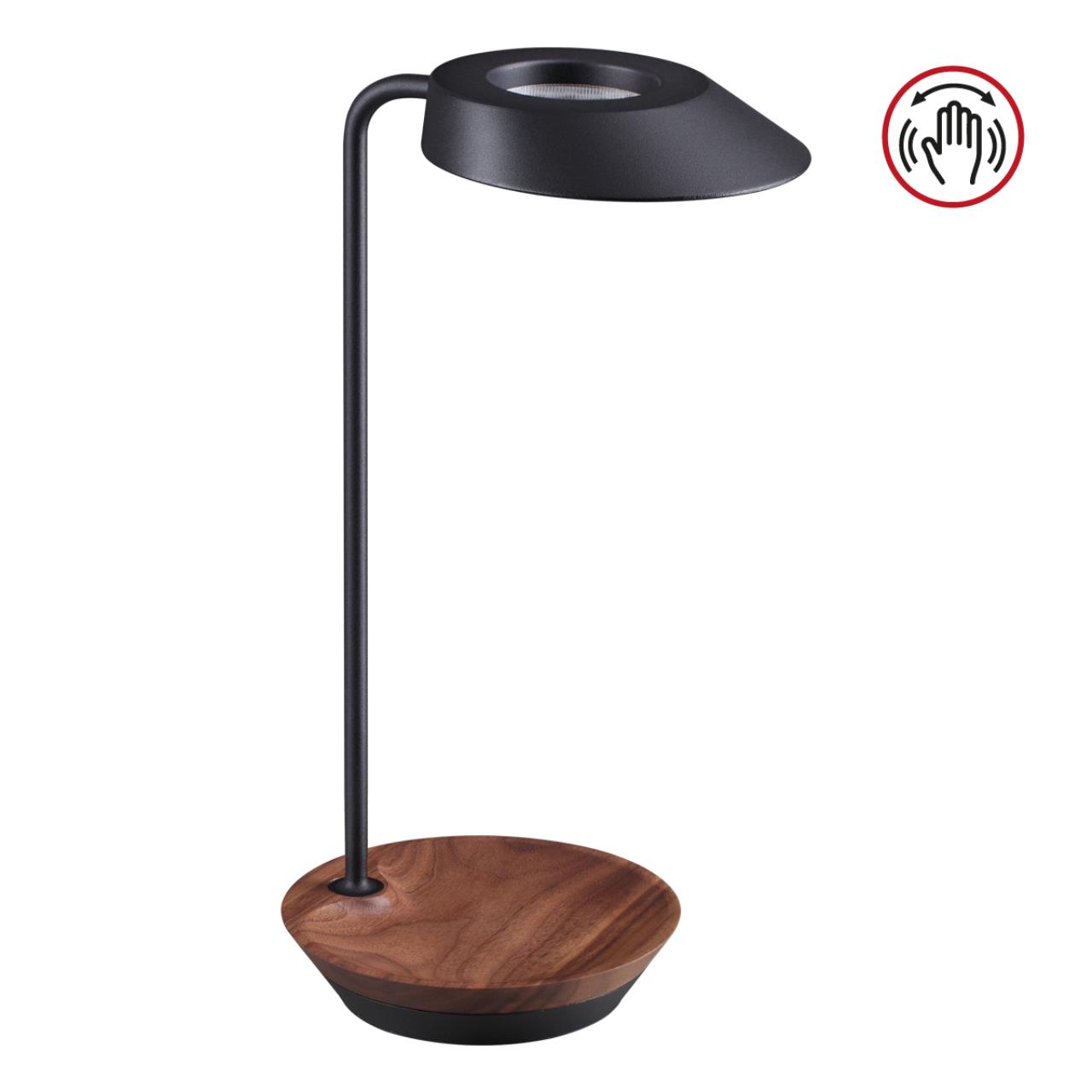 Светильник ландшафтный светодиодный переносной Novotech 359407