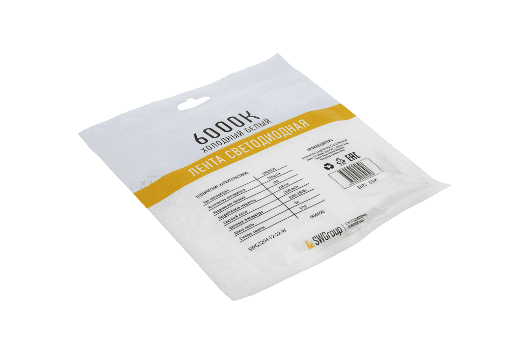 Лента светодиодная SWG SWG2204-12-22-W