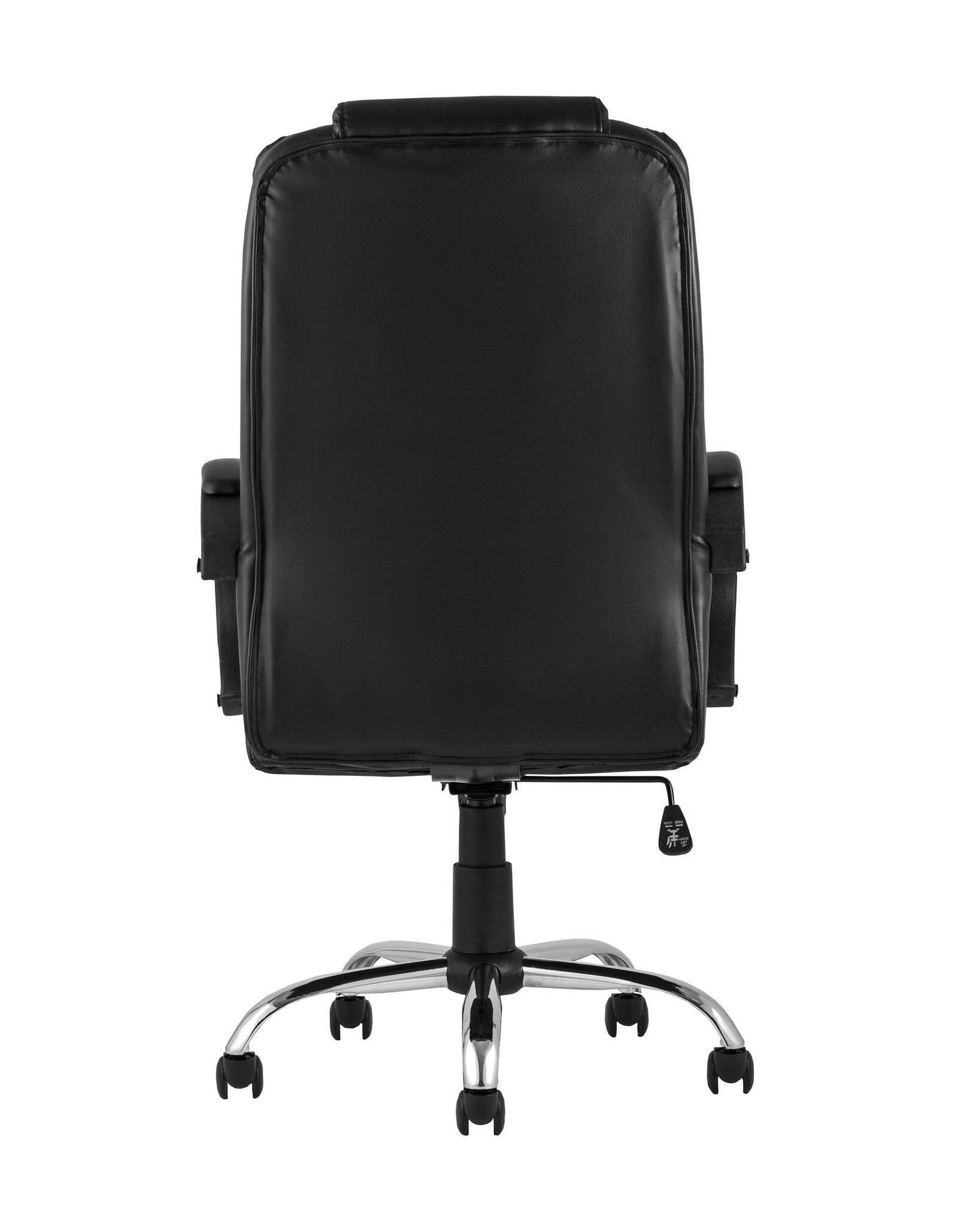 Кресло руководителяs Atlant черное TopChairs