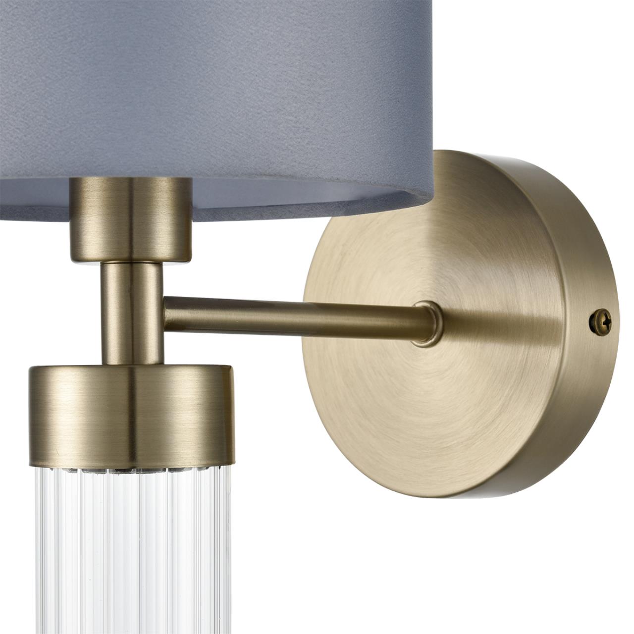 Бра Lumion 8108/1W