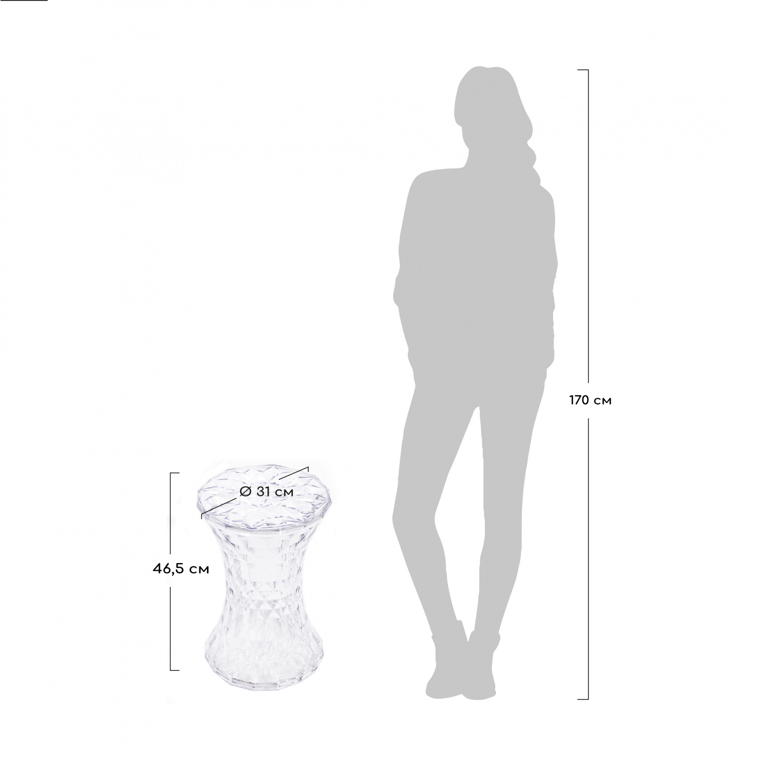 Стул-пуф Stone прозрачный серый Bradex Home FR 0055