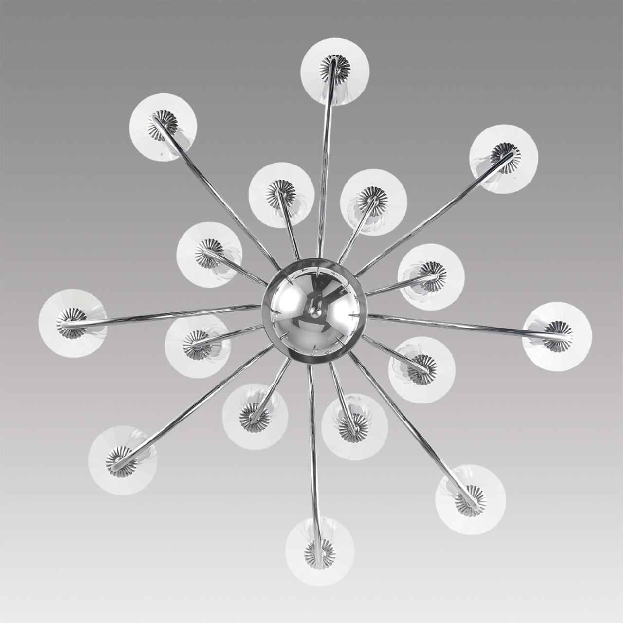 Люстра подвесная Lumion 8034/16