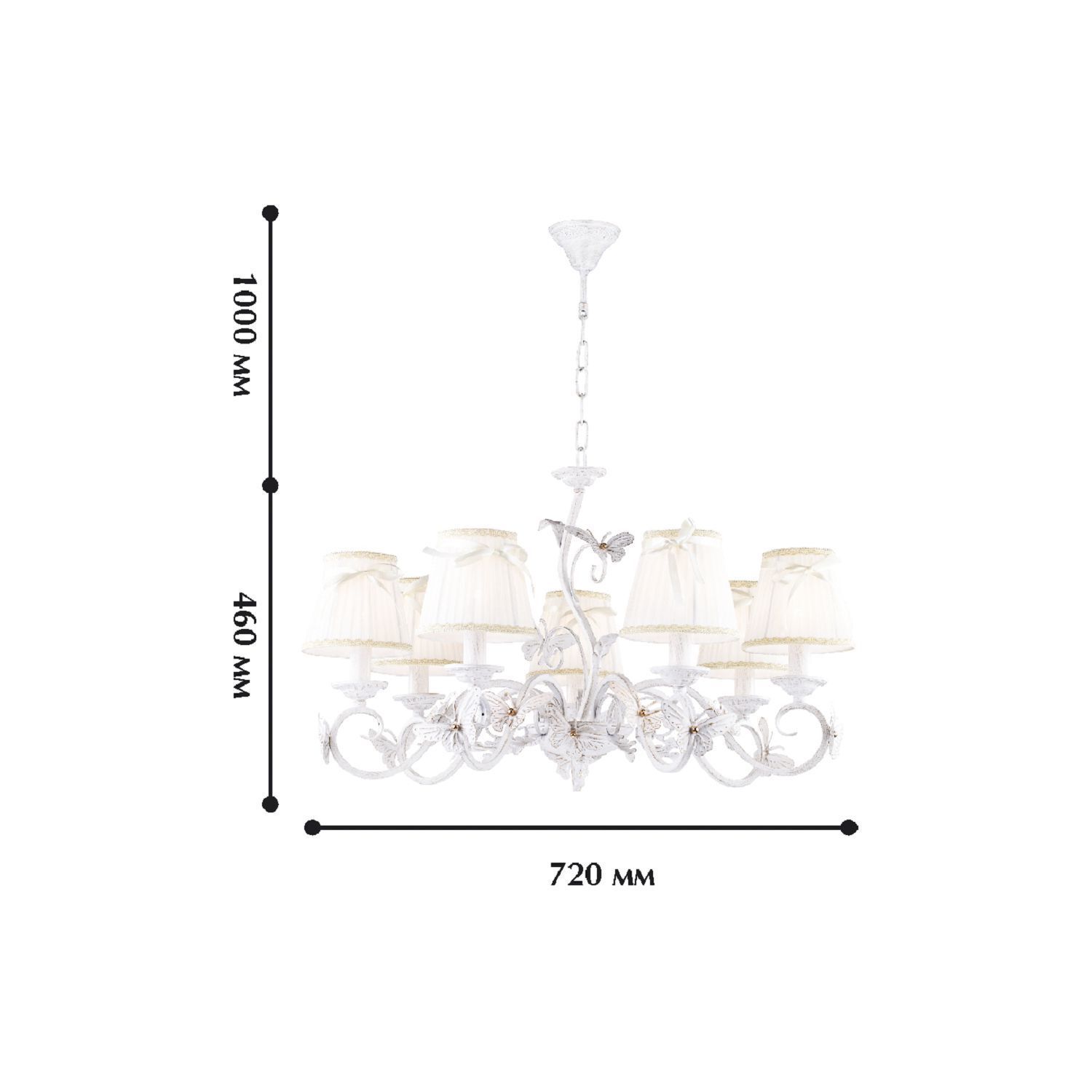 Люстра Favourite 1839-7P