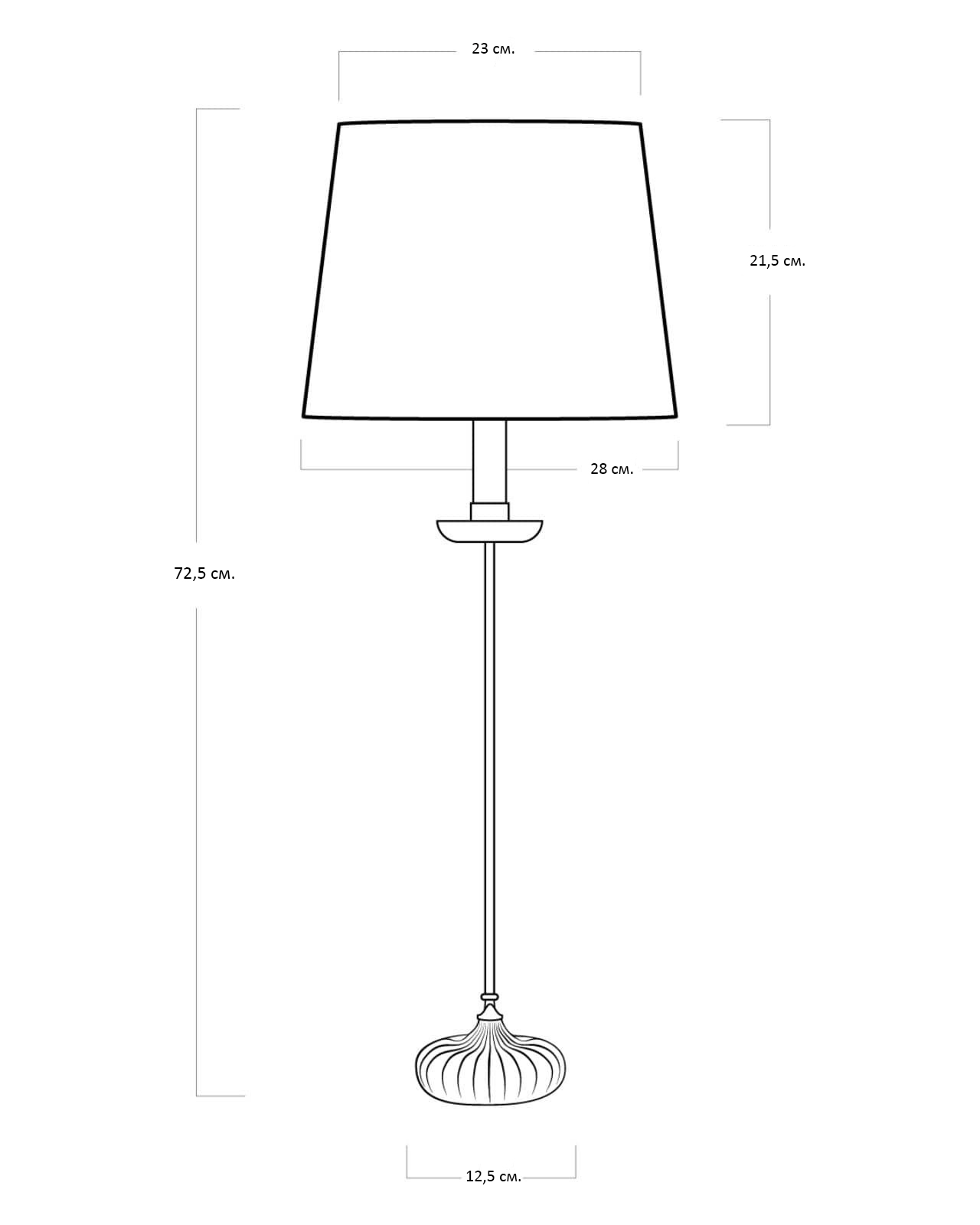 Настольная лампа Грант с белым абажуром Louvre Home JJ11071-1TB