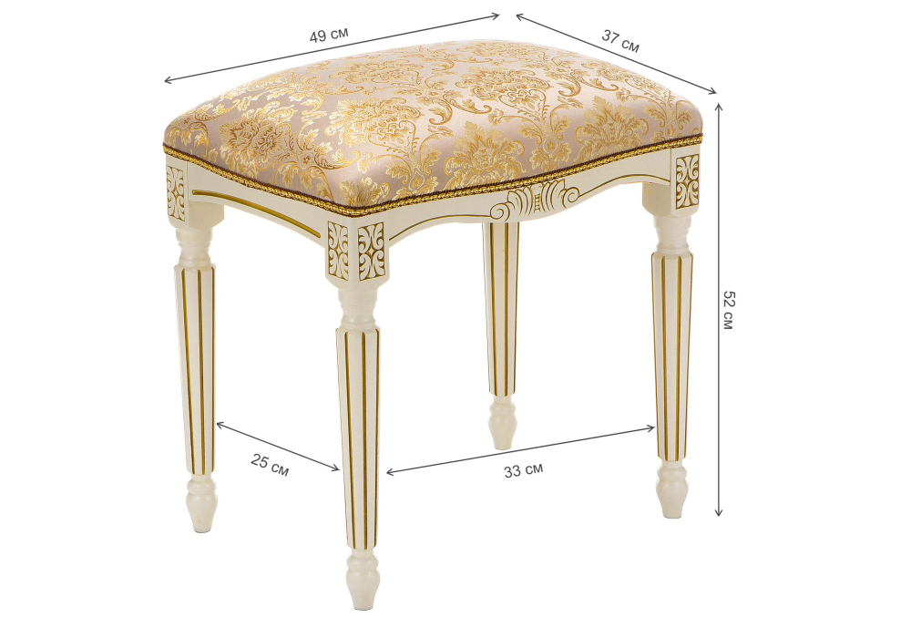 Банкетка Woodville Беттино патина золото / бежевый 309319