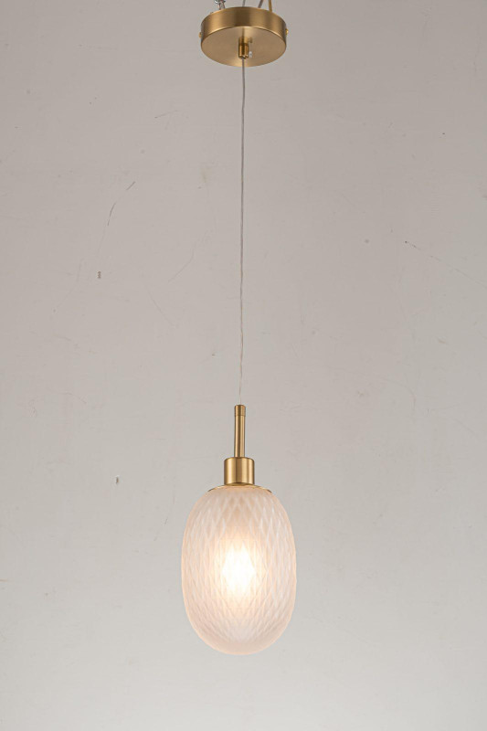 Подвесной светильник Arti Lampadari Magliano E 1.P2 W