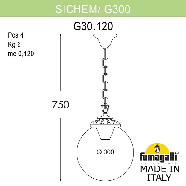 Подвесной уличный светильник Fumagalli G30.120.000.VZF1R