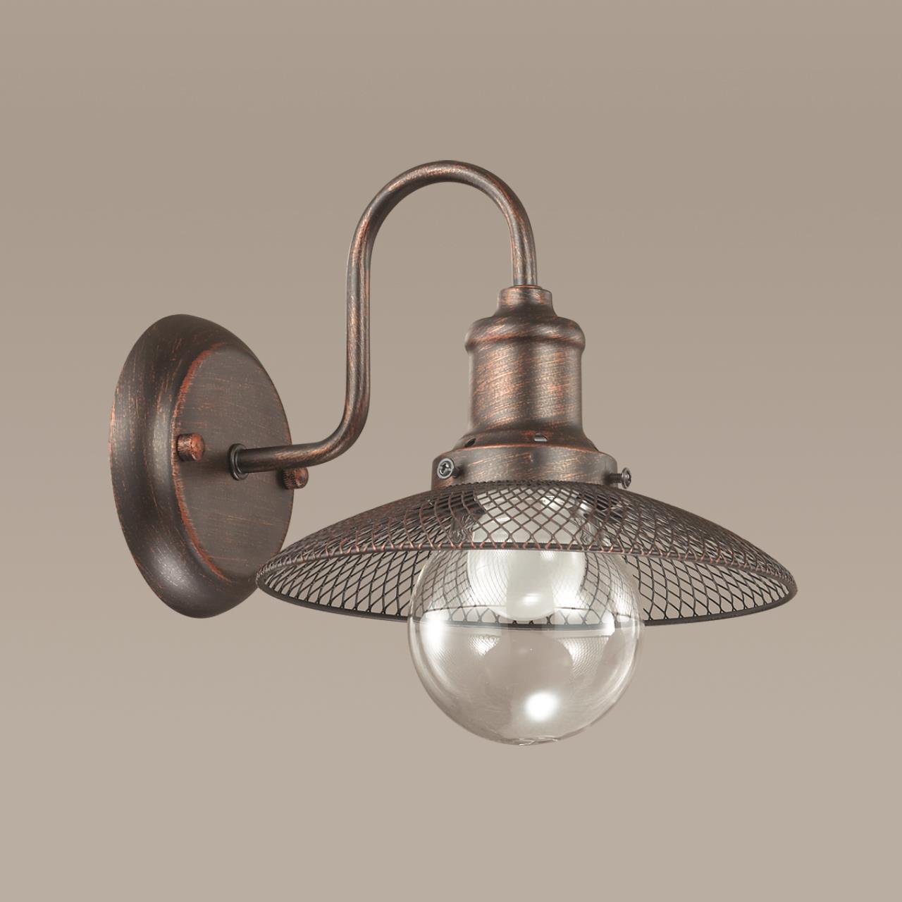 Бра Lumion 3513/1W