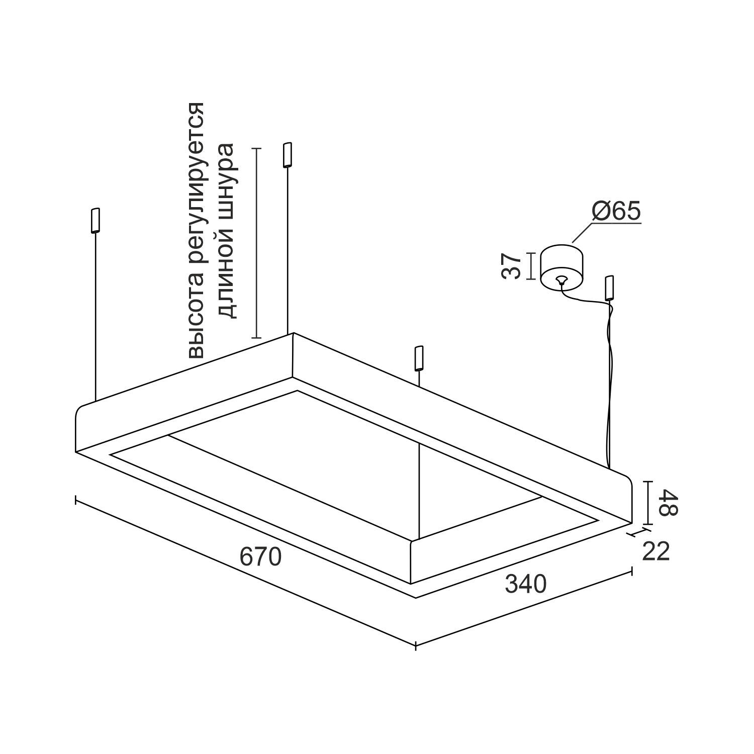 Подвесной светодиодный светильник Ledron SKYLINE HL 340х670 Grey 3000K