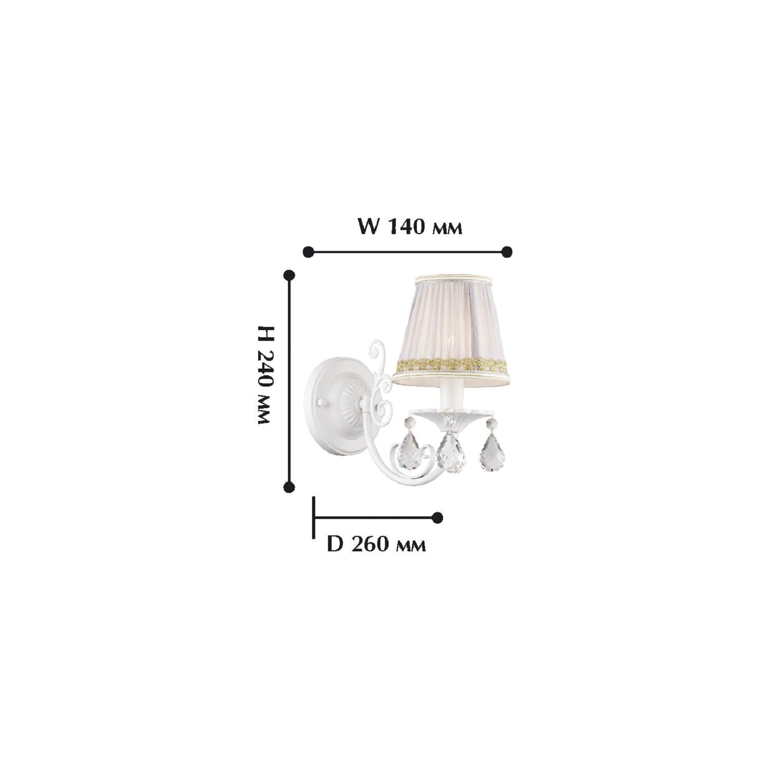 Настенный светильник Favourite 1729-1W