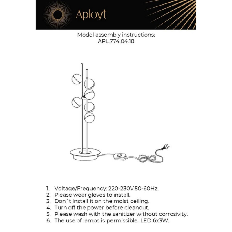 Настольная лампа APLOYT APL.774.04.18