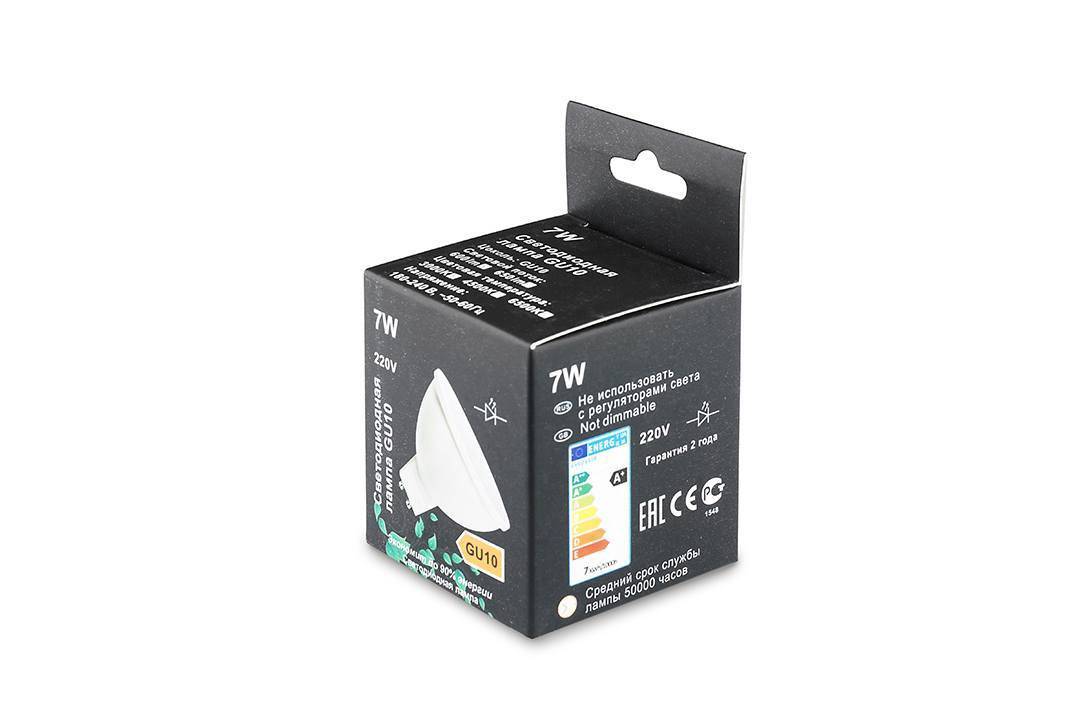 Лампа светодиодная SWG LB-GU10-MR16-7-WW