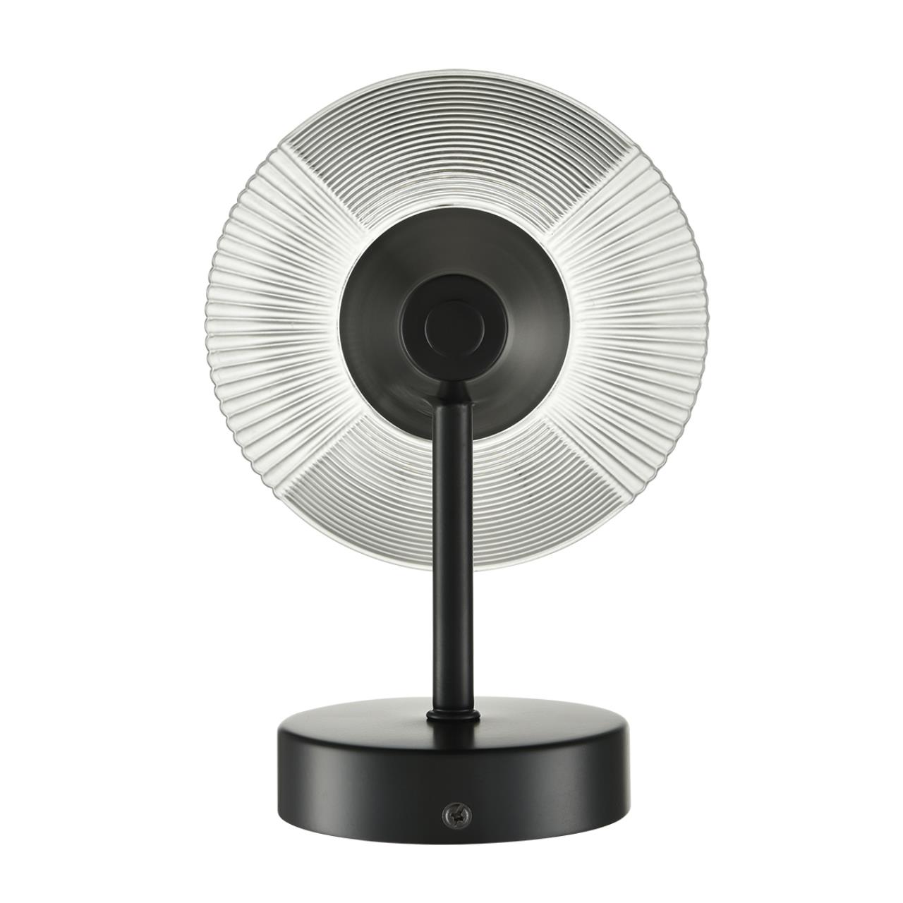 Бра Lumion 6595/1W