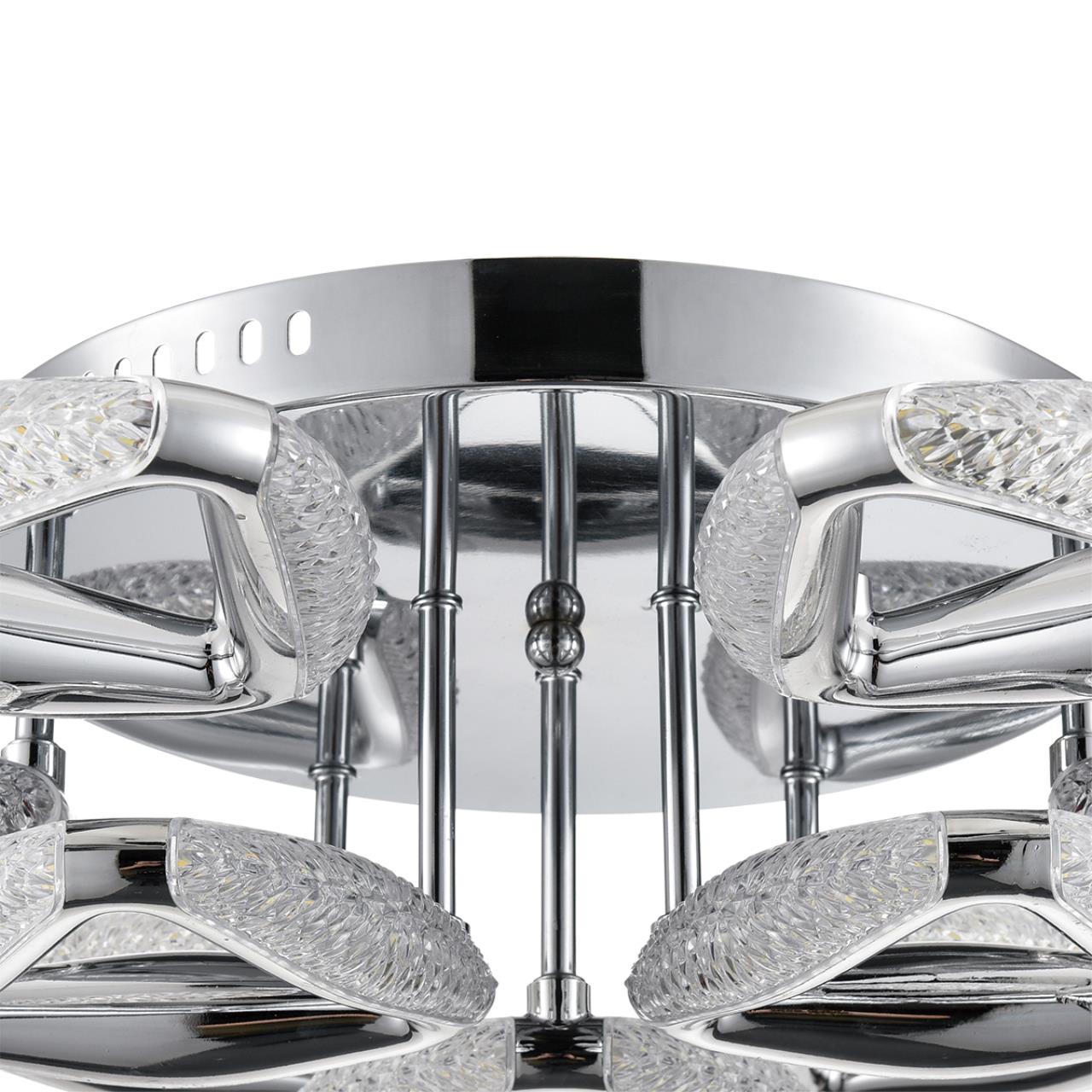 Люстра потолочная Lumion 8239/9CL