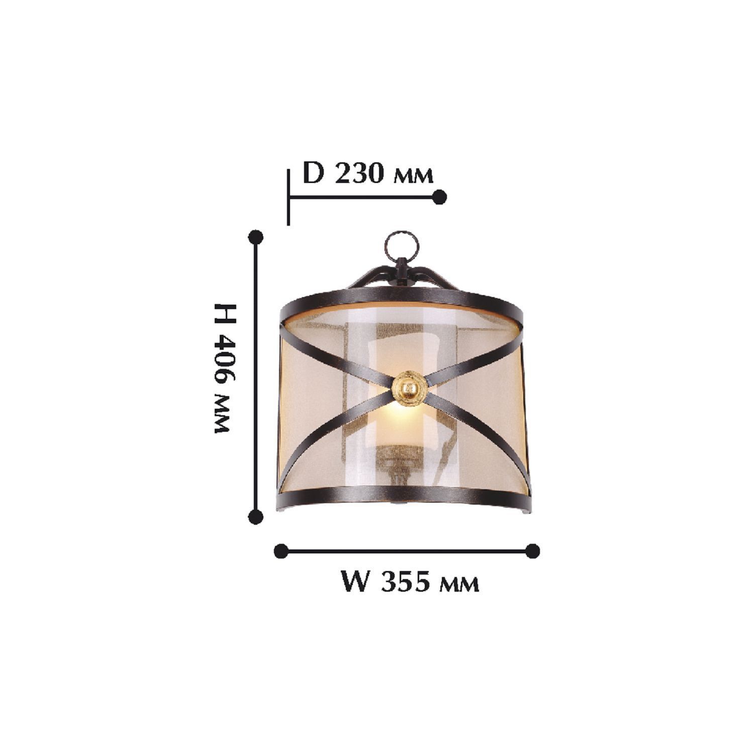 Настенный светильник Favourite 1145-1W