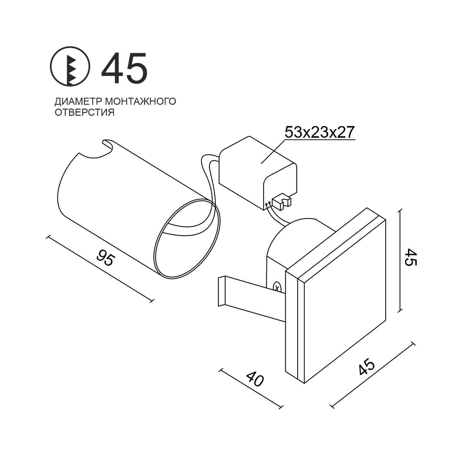 Встраиваемый светодиодный светильник для стен и ступеней Ledron LSL008A Alum