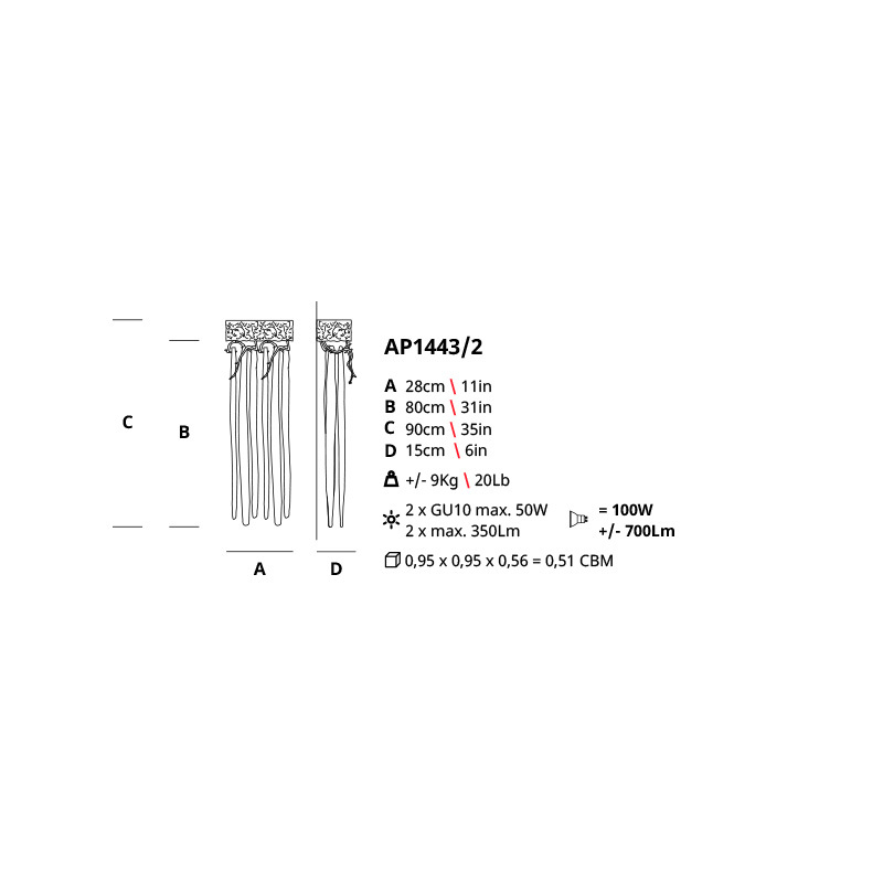 Бра Serip AP1443/2