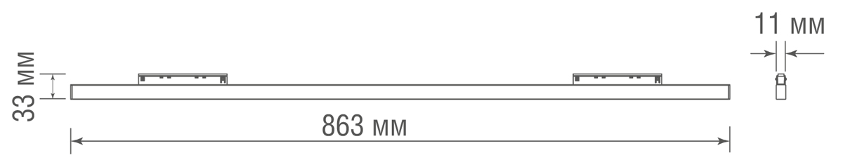 светильник Donolux DL20601WW24B