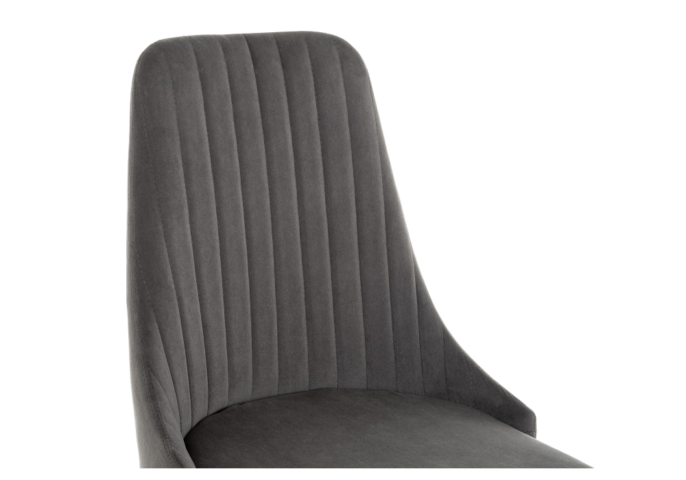 Стул Woodville Kora dark gray / black 15098