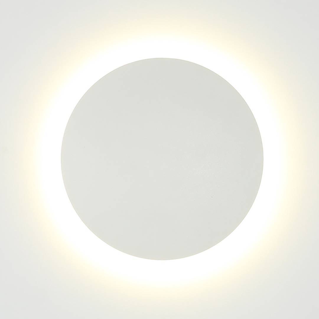 Светильник настенный DesignLed GW-8663L-9-WH-NW