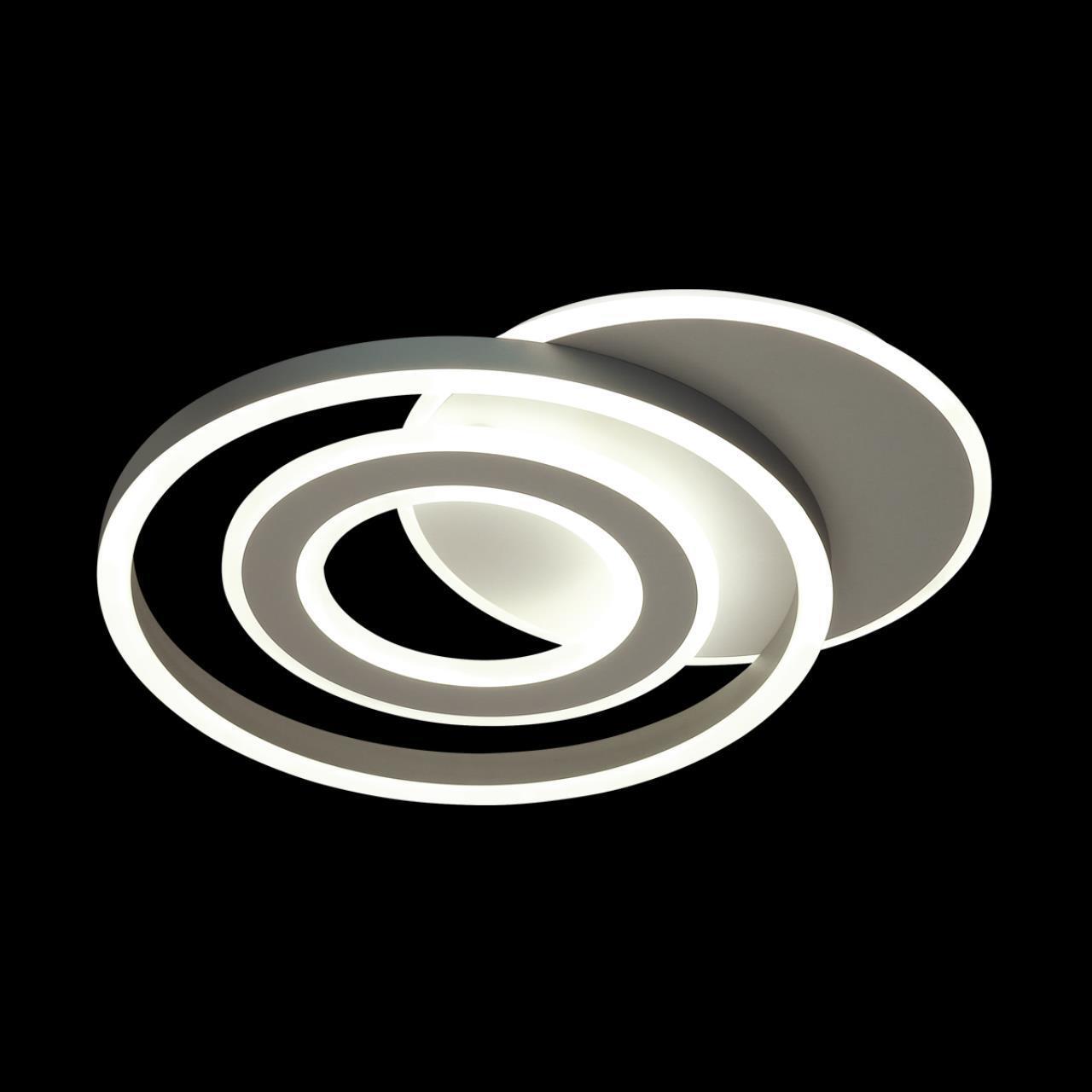 Люстра потолочная Lumion 4504/85CL