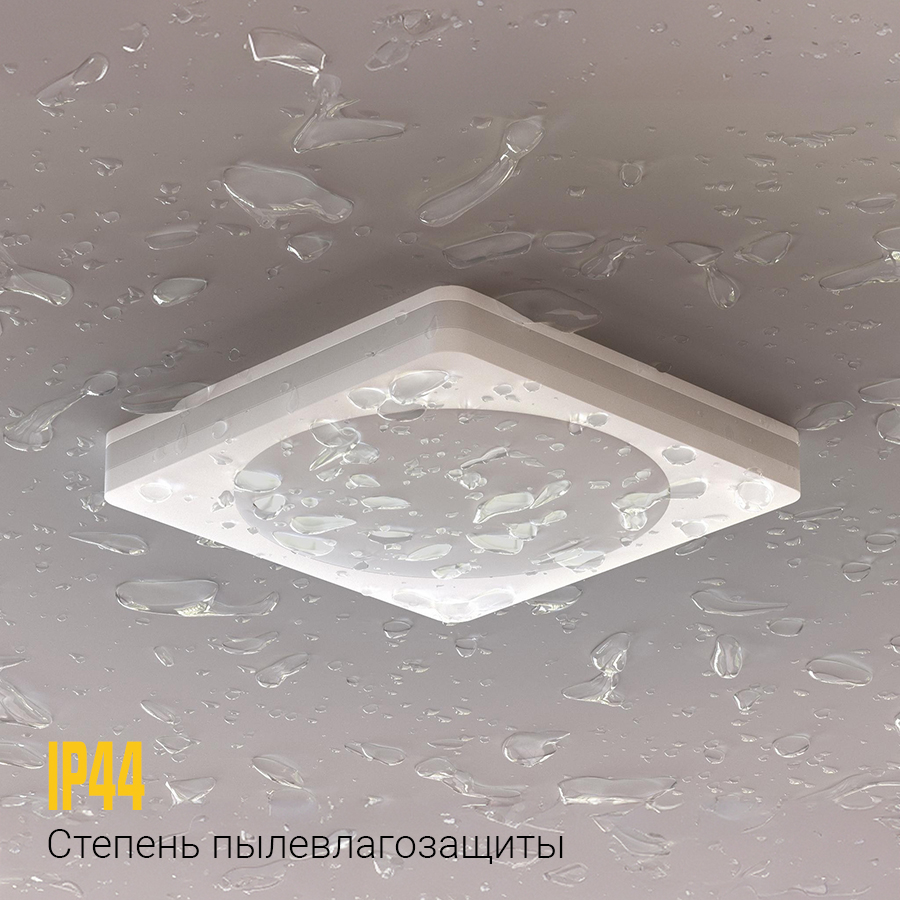 Встраиваемый светодиодный светильник Ledron LIP0906-10W-F 3000K White