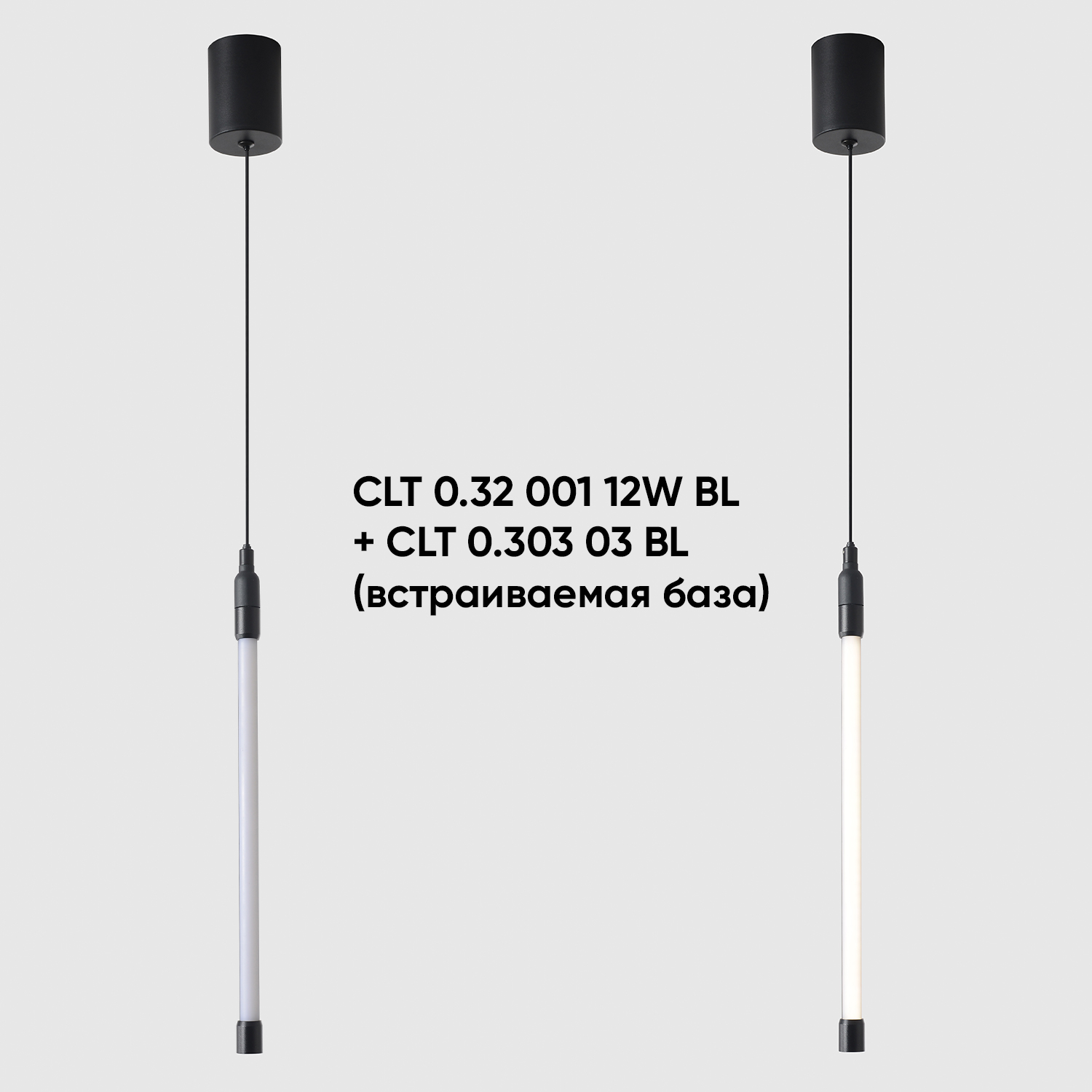 Светильник для модульной системы Crystal Lux CLT 0.32 001 12W BL