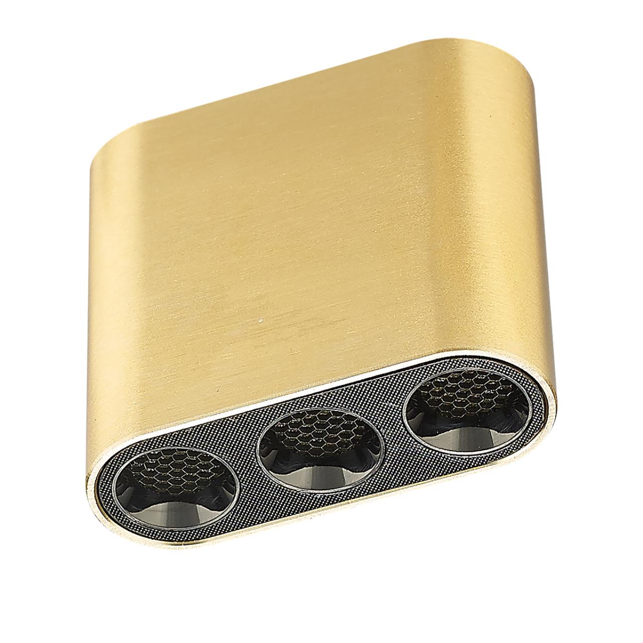 Потолочный Odeon Light 7093/8CL