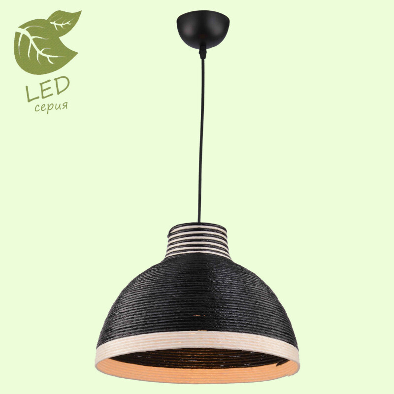 Подвесной светильник Lussole LGO GRLSP-8038