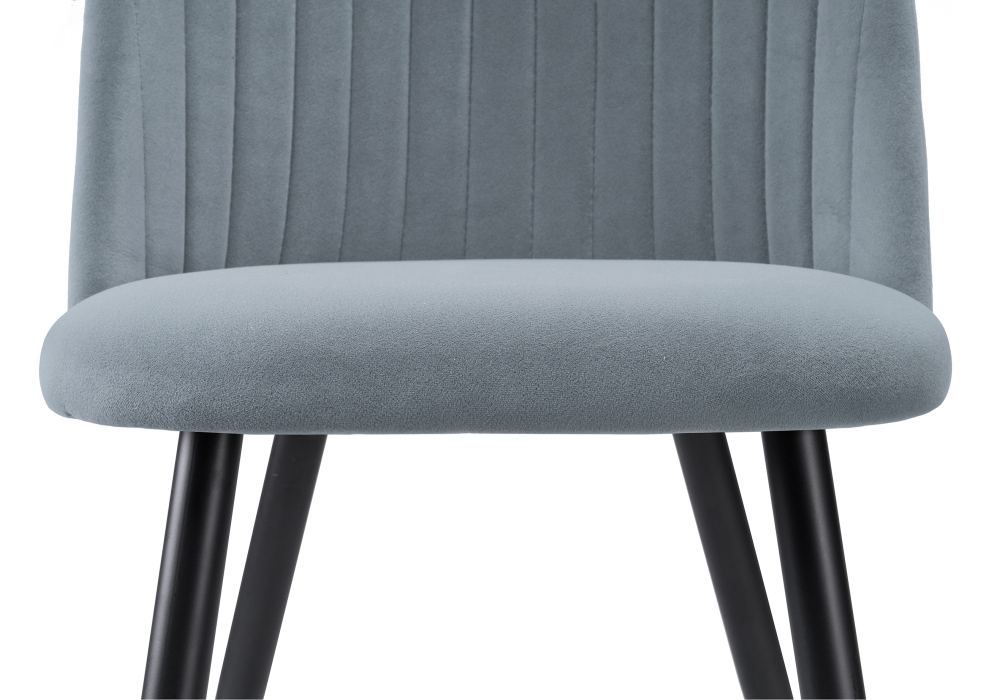 Стул Woodville Gabi 1 gray / black 15110