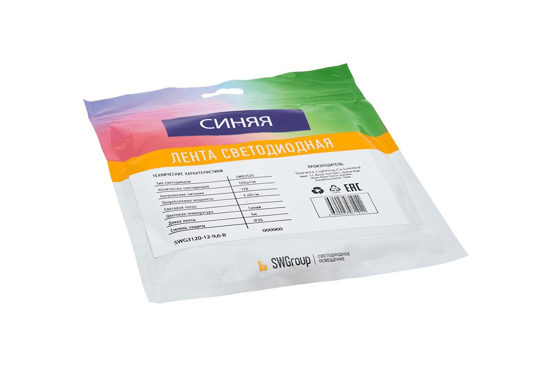 Лента светодиодная SWG SWG3120-12-9.6-B