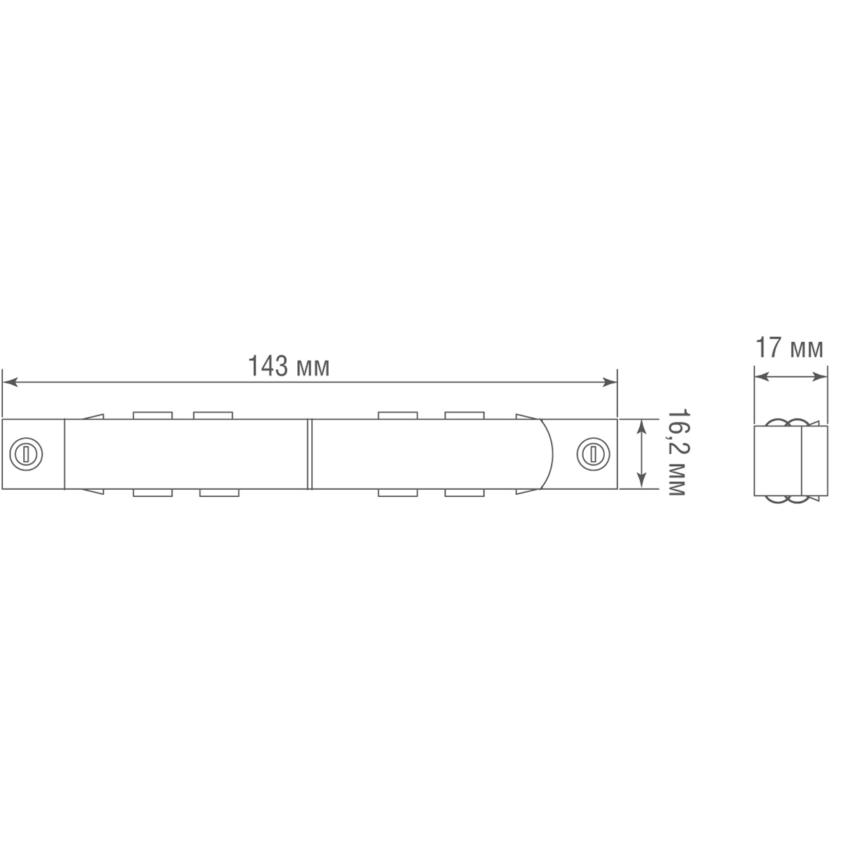 Токопроводящий прямойоннектор для соединения между собой шинопроводов Donolux Straight Connector DLR B