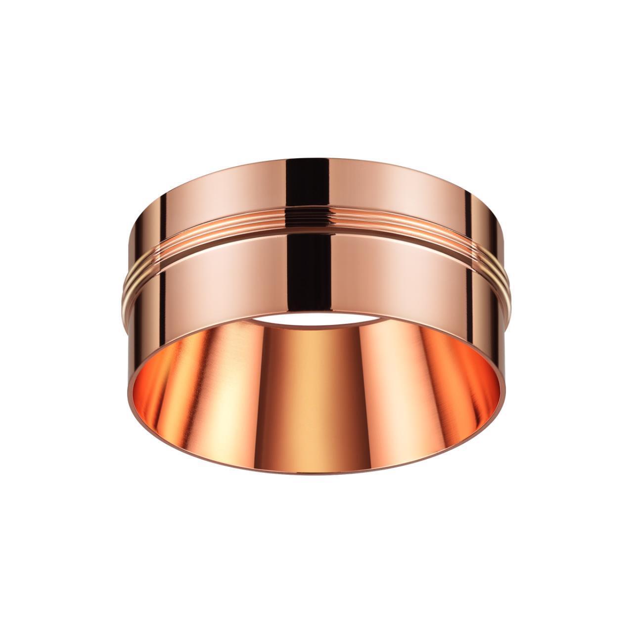 Декоративное кольцо к артикулам 370517 - 370523 Novotech 370528