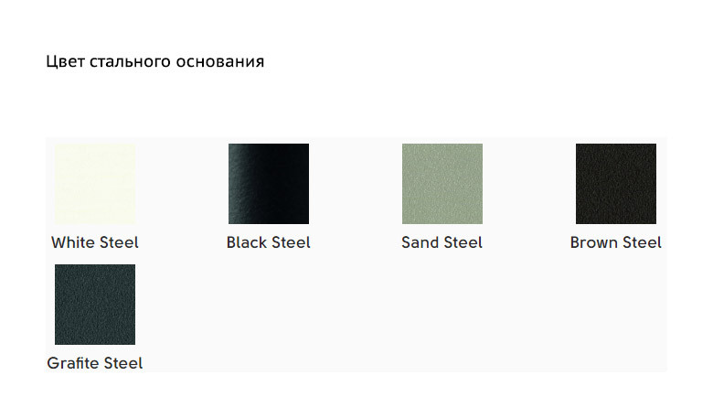 Обеденный стол Midj Alexander Wood 200x106 T1774200