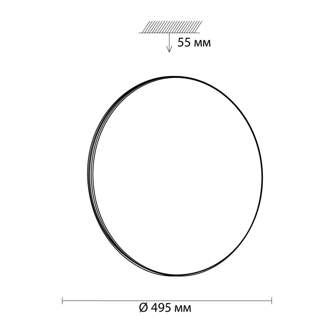 Настенно-потолочный светильник Sonex 3005/EL