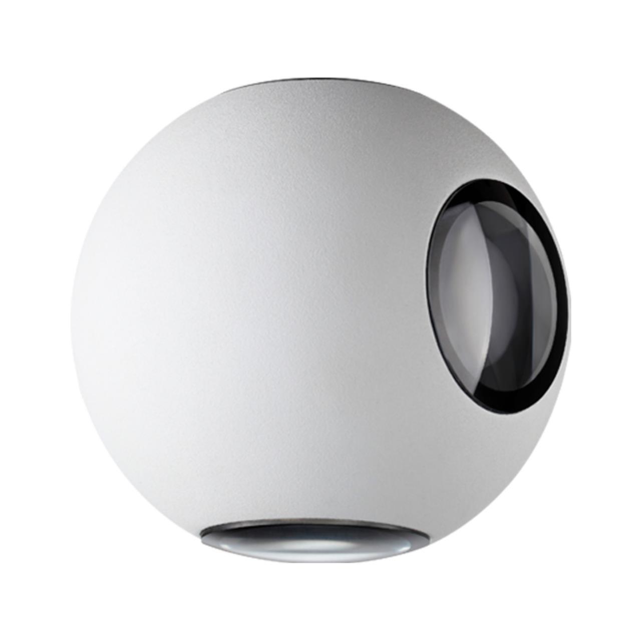 Ландшафтный настенный светильник Novotech 357832