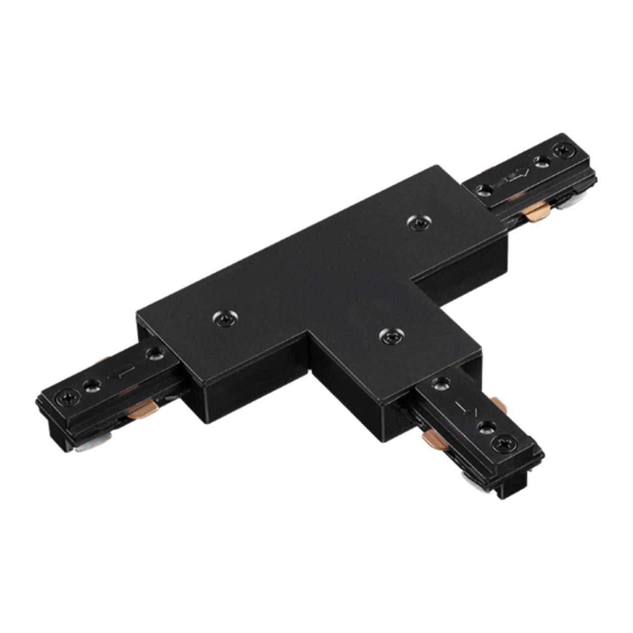 Соединитель для шинопровода  T-образный для однофазного шинопровода Novotech 135011